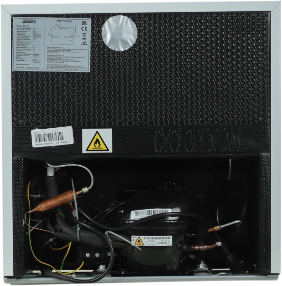 Холодильник Nordfrost Cottage RF-50 W 1-нокамерн. белый Холодильник Nordfrost Cottage RF-50 W 1-нокамерн. белый