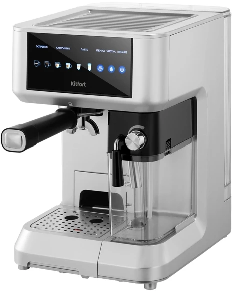 Кофеварка рожковая Kitfort КТ-7545 1350Вт серебристый/черный