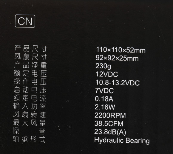 Устройство охлаждения(кулер) ID-Cooling DK-01T Soc-AM5/AM4/1200/1700/1851 черный 3-pin 24dB Al 95W 195gr Ret