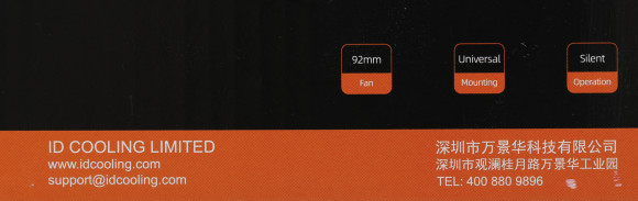 Устройство охлаждения(кулер) ID-Cooling DK-01T Soc-AM5/AM4/1200/1700/1851 черный 3-pin 24dB Al 95W 195gr Ret