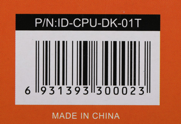 Устройство охлаждения(кулер) ID-Cooling DK-01T Soc-AM5/AM4/1200/1700/1851 черный 3-pin 24dB Al 95W 195gr Ret