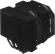 Устройство охлаждения(кулер) ID-Cooling Frozn A720 Soc-AM5/AM4/1200/1700/1851 черный 4-pin 33.5dB Al+Cu 300W 1300gr Ret (FROZN A720 BLACK)