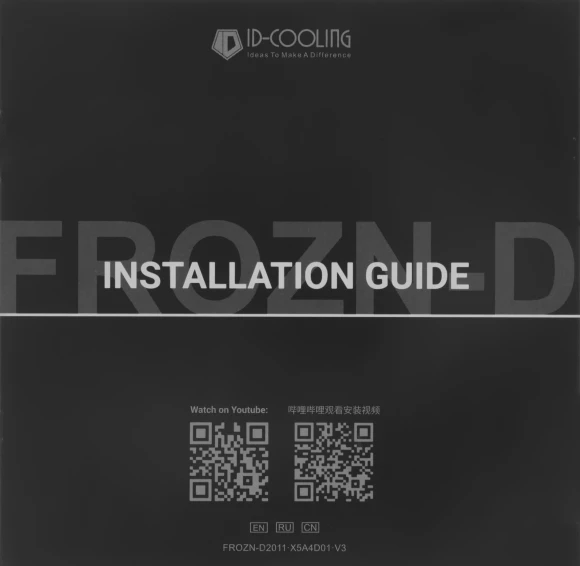 Устройство охлаждения(кулер) ID-Cooling Frozn A720 Soc-AM5/AM4/1200/1700/1851 черный 4-pin 33.5dB Al+Cu 300W 1300gr Ret (FROZN A720 BLACK)