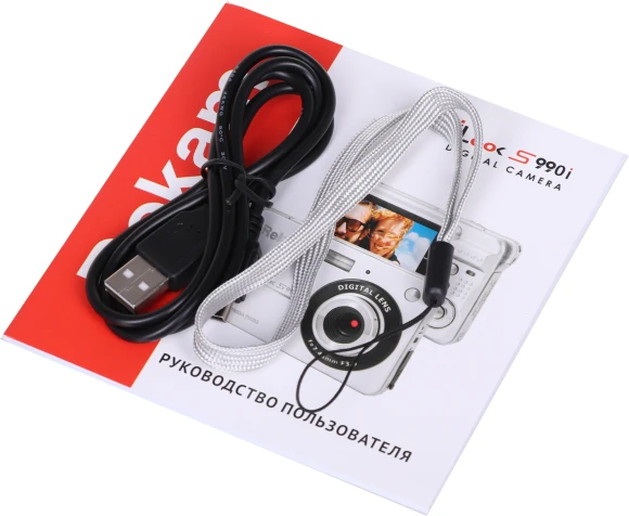 Фотоаппарат Rekam iLook S990i серебристый 21Mpix 2.7" 720p SDHC/MMC CMOS IS el/Li-Ion