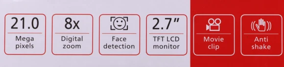 Фотоаппарат Rekam iLook S990i серебристый 21Mpix 2.7" 720p SDHC/MMC CMOS IS el/Li-Ion