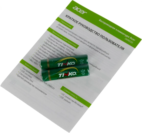 Клавиатура Acer OKR020 черный USB беспроводная slim Multimedia (ZL.KBDEE.004) Клавиатура Acer OKR020 черный USB беспроводная slim Multimedia (ZL.KBDEE.004)