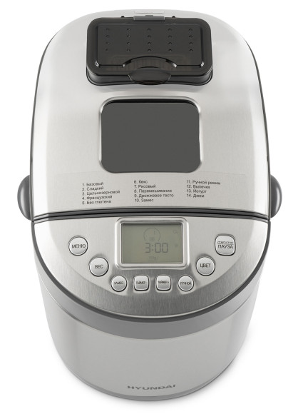 Хлебопечь Hyundai HYBM-4082 550Вт серый/серебристый Хлебопечь Hyundai HYBM-4082 550Вт серый/серебристый