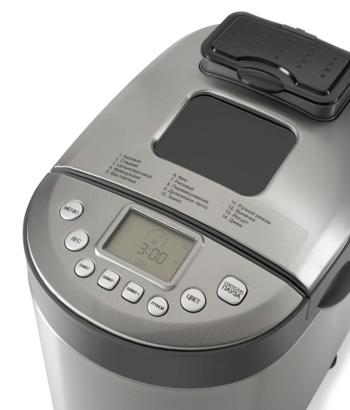 Хлебопечь Hyundai HYBM-4082 550Вт серый/серебристый Хлебопечь Hyundai HYBM-4082 550Вт серый/серебристый