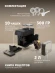 Кофемашина Polaris PACM 2071AC 1450Вт черный Кофемашина Polaris PACM 2071AC 1450Вт черный