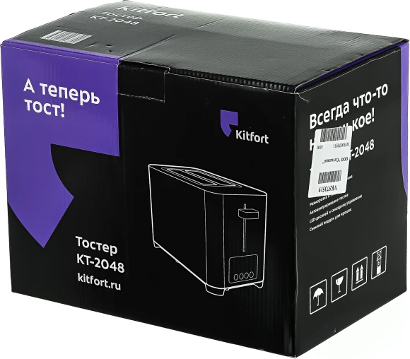 Тостер Kitfort KT-2048 нержавеющая сталь