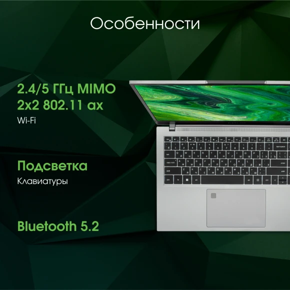 Ноутбук Digma Pro Fortis M Core i7 1355U 16Gb SSD512Gb Intel Iris Xe graphics 15.6" IPS FHD (1920x1080) Windows 11 Pro grey WiFi BT Cam 4250mAh (DN15P7-ADXW05) Ноутбук Digma Pro Fortis M Core i7 1355U 16Gb SSD512Gb Intel Iris Xe graphics 15.6" IPS FHD (1920x1080) Windows 11 Pro grey WiFi BT Cam 4250mAh (DN15P7-ADXW05)