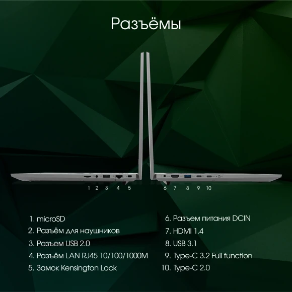 Ноутбук Digma Pro Fortis M Core i7 1355U 16Gb SSD512Gb Intel Iris Xe graphics 15.6" IPS FHD (1920x1080) Windows 11 Pro grey WiFi BT Cam 4250mAh (DN15P7-ADXW05) Ноутбук Digma Pro Fortis M Core i7 1355U 16Gb SSD512Gb Intel Iris Xe graphics 15.6" IPS FHD (1920x1080) Windows 11 Pro grey WiFi BT Cam 4250mAh (DN15P7-ADXW05)