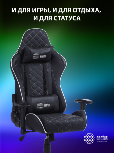 Кресло игровое Cactus CS-CHR-030BLS черный/серебристый экокожа с подголов. крестов. сталь