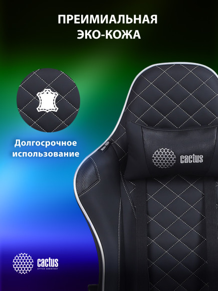 Кресло игровое Cactus CS-CHR-030BLS черный/серебристый экокожа с подголов. крестов. сталь