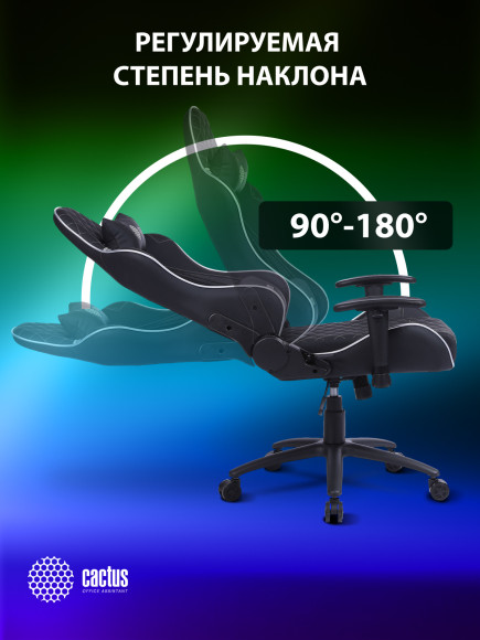 Кресло игровое Cactus CS-CHR-030BLS черный/серебристый экокожа с подголов. крестов. сталь