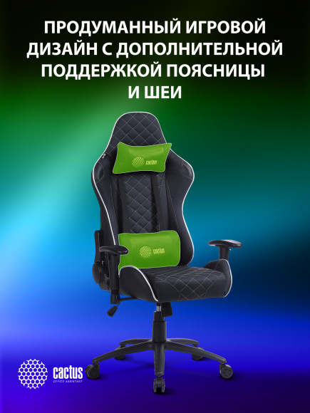 Кресло игровое Cactus CS-CHR-030BLS черный/серебристый экокожа с подголов. крестов. сталь