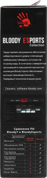 Мышь A4Tech Bloody ES7 черный оптическая 6000dpi USB 8but Мышь A4Tech Bloody ES7 черный оптическая 6000dpi USB 8but