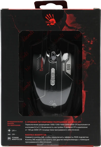 Мышь A4Tech Bloody ES7 черный оптическая 6000dpi USB 8but Мышь A4Tech Bloody ES7 черный оптическая 6000dpi USB 8but