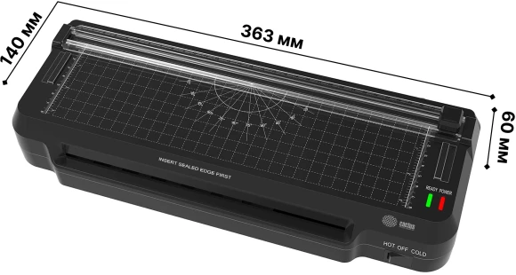 Ламинатор Cactus CS-LAB-F1 черный A4 (70-125мкм) 25см/мин (2вал.) хол.лам. лам.фото