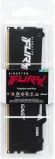 Память DDR5 8GB 5600MHz Kingston KF556C36BBEA-8 Fury Beast Black Expo RGB RTL Gaming PC5-44800 CL36 DIMM 288-pin 1.25В single rank с радиатором Ret