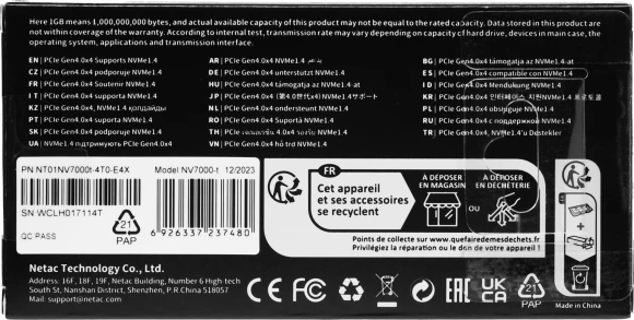 Накопитель SSD Netac PCIe 4.0 x4 4TB NT01NV7000T-4T0-E4X NV7000-t M.2 2280 1.91 DWPD