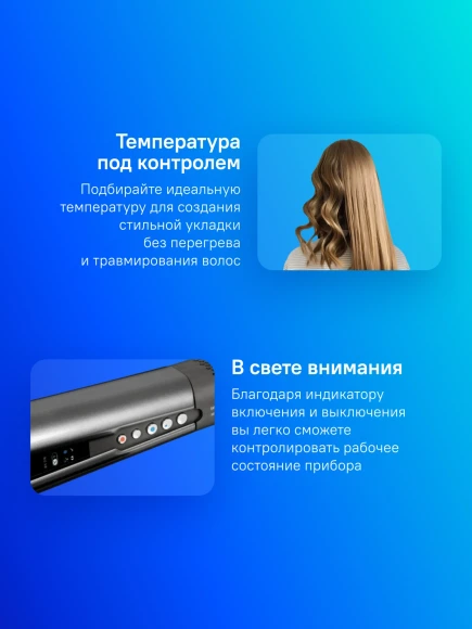 Выпрямитель Dyson Airstrait HT01 1600Вт никель/медный макс.темп.:140С (408202-01) Выпрямитель Dyson Airstrait HT01 1600Вт никель/медный макс.темп.:140С (408202-01)