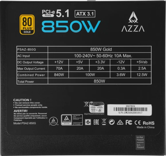 Блок питания Azza ATX 850W PSAZ-850G 80+ gold (20+4pin) APFC 120mm fan 6xSATA Cab Manag RTL
