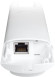 Точка доступа TP-Link EAP225-outdoor AC1200 10/100/1000BASE-TX белый