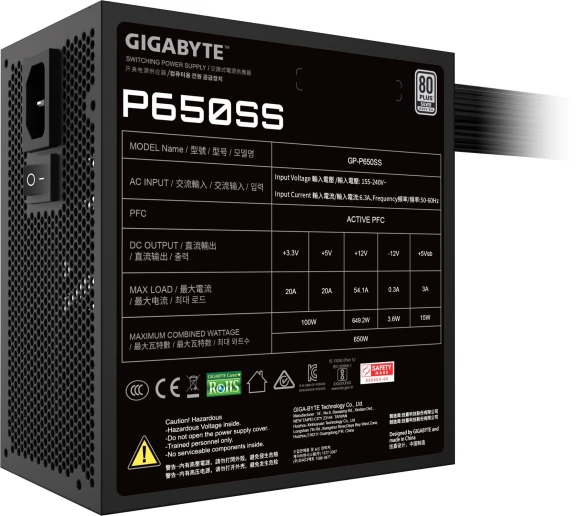 Блок питания Gigabyte ATX 650W GP-P650SS 80+ silver (20+4pin) APFC 120mm fan 5xSATA RTL Блок питания Gigabyte ATX 650W GP-P650SS 80+ silver (20+4pin) APFC 120mm fan 5xSATA RTL