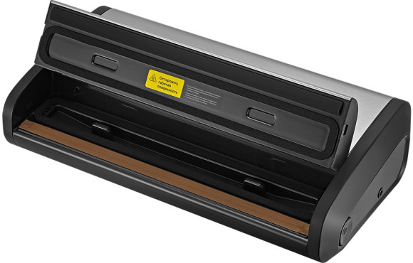 Вакуумный упаковщик Kitfort КТ-1519 165Вт серебристый/черный