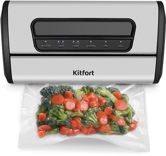 Вакуумный упаковщик Kitfort КТ-1519 165Вт серебристый/черный