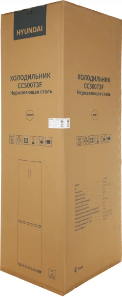 Холодильник Hyundai CC50073F 2-хкамерн. нержавеющая сталь инвертер