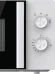 Микроволновая Печь Gorenje MO17E1WH 17л. 700Вт белый