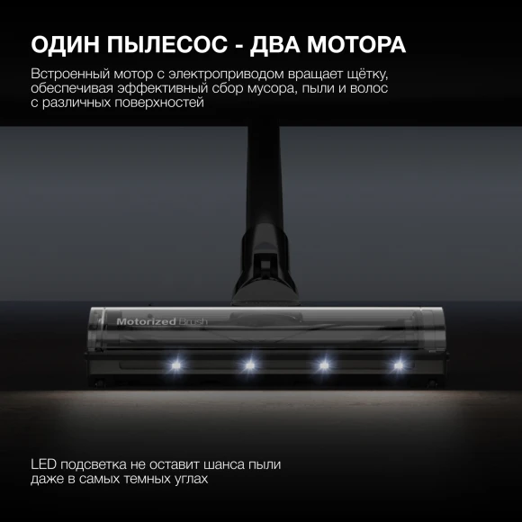 Пылесос Hyundai HYV-S7970 500Вт серый/синий Пылесос Hyundai HYV-S7970 500Вт серый/синий
