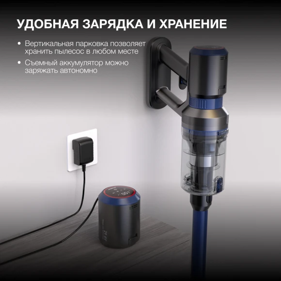 Пылесос Hyundai HYV-S7970 500Вт серый/синий Пылесос Hyundai HYV-S7970 500Вт серый/синий