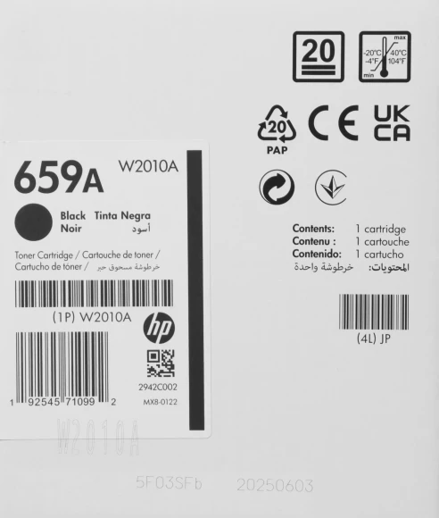 Картридж лазерный HP 659A W2010A черный бар.в компл. (16000стр.) для HP LJ M856/M776