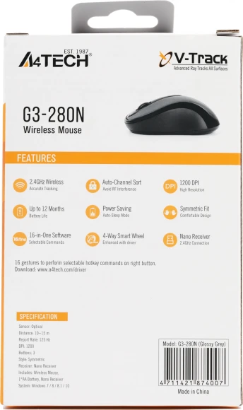 Мышь A4Tech G3-280N серый оптическая 1200dpi беспров. USB для ноутбука 3but Мышь A4Tech G3-280N серый оптическая 1200dpi беспров. USB для ноутбука 3but