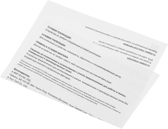 Мышь A4Tech G3-280N серый оптическая 1200dpi беспров. USB для ноутбука 3but Мышь A4Tech G3-280N серый оптическая 1200dpi беспров. USB для ноутбука 3but