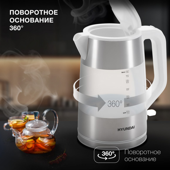 Чайник электрический Hyundai HYK-P4025 1.9л. 2200Вт белый корпус: пластик Чайник электрический Hyundai HYK-P4025 1.9л. 2200Вт белый корпус: пластик
