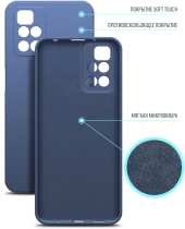 Чехол (клип-кейс) BoraSCO для Xiaomi Redmi 10 Microfiber Case синий (40473)