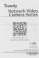 Камера видеонаблюдения IP Tiandy Super Lite TC-C34QN I5W/E/Y/2.8mm/V4.2 2.8-2.8мм цв. корп.:белый (TC-C34QN I5W/E/Y/2.8/V4.2)