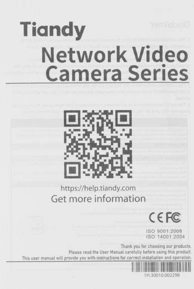 Камера видеонаблюдения IP Tiandy Super Lite TC-C34QN I5W/E/Y/2.8mm/V4.2 2.8-2.8мм цв. корп.:белый (TC-C34QN I5W/E/Y/2.8/V4.2)