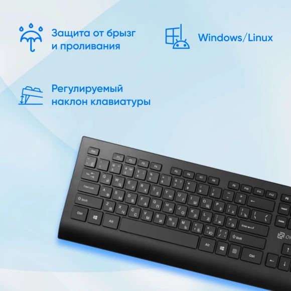 Клавиатура Оклик 155M черный USB slim (подставка для запястий) (1678057) Клавиатура Оклик 155M черный USB slim (подставка для запястий) (1678057)