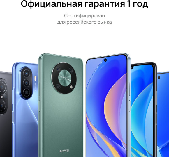 Смартфон Huawei ALT-L29 Mate X3 512Gb 12Gb темно-зеленый моноблок 3G 4G 2Sim 7.85" 1440x3120 EMUI 13.1 50Mpix 802.11 a/b/g/n/ac/ax NFC GPS GSM900/1800 GSM1900 Protect NM max256Gb