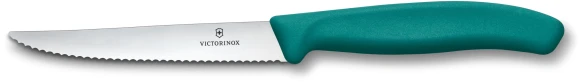 Нож кухонный Victorinox Swiss Classic 6.7235.C1 для стейка/пиццы лезв.110мм серрейт. заточка пурпурный Нож кухонный Victorinox Swiss Classic 6.7235.C1 для стейка/пиццы лезв.110мм серрейт. заточка пурпурный