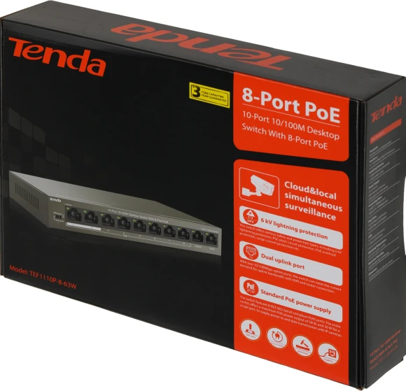 Коммутатор Tenda TEF1110P-8-63W (L2) 10x100Мбит/с 8PoE 58W неуправляемый Коммутатор Tenda TEF1110P-8-63W (L2) 10x100Мбит/с 8PoE 58W неуправляемый