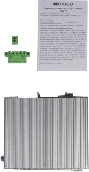 Коммутатор Origo OI2210 OI2210/A1A (L2) 8x1Гбит/с 2SFP неуправляемый