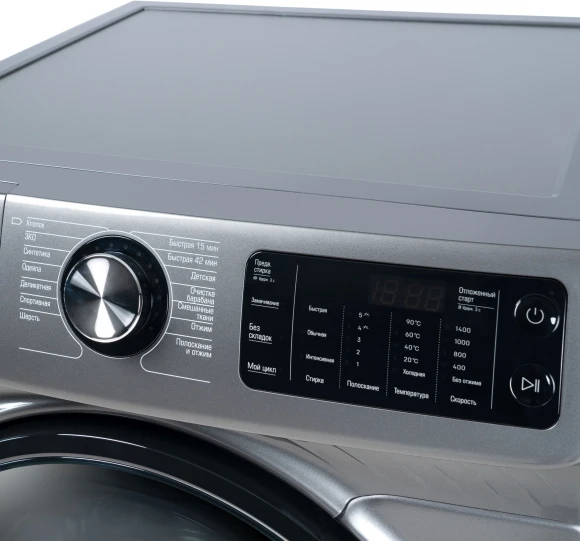 Стиральная машина Бирюса WM-SBM1014/15 M класс: A+++ загр.фронтальная макс.:10кг нержавеющая сталь инвертор