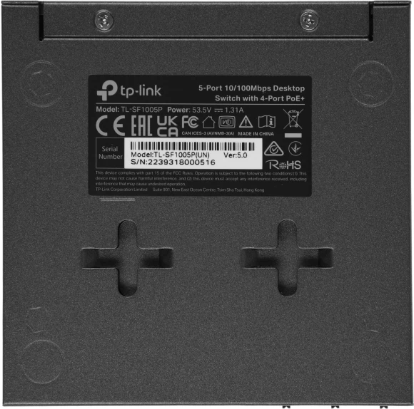 Коммутатор TP-Link TL-SF1005P (L2) 5x100Мбит/с 4PoE 58W неуправляемый