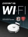 Пылесос-робот Polaris IQ Home PVCR 5005 70Вт белый/серый
